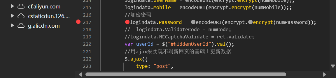 image-20250517204127402
