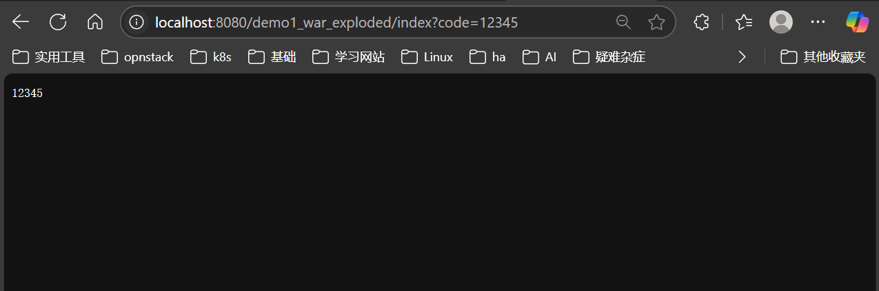 image-20250519192328824