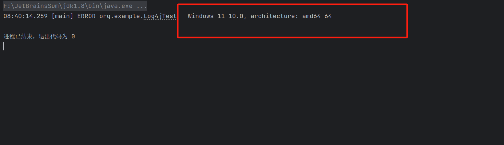 image-20250522084150914